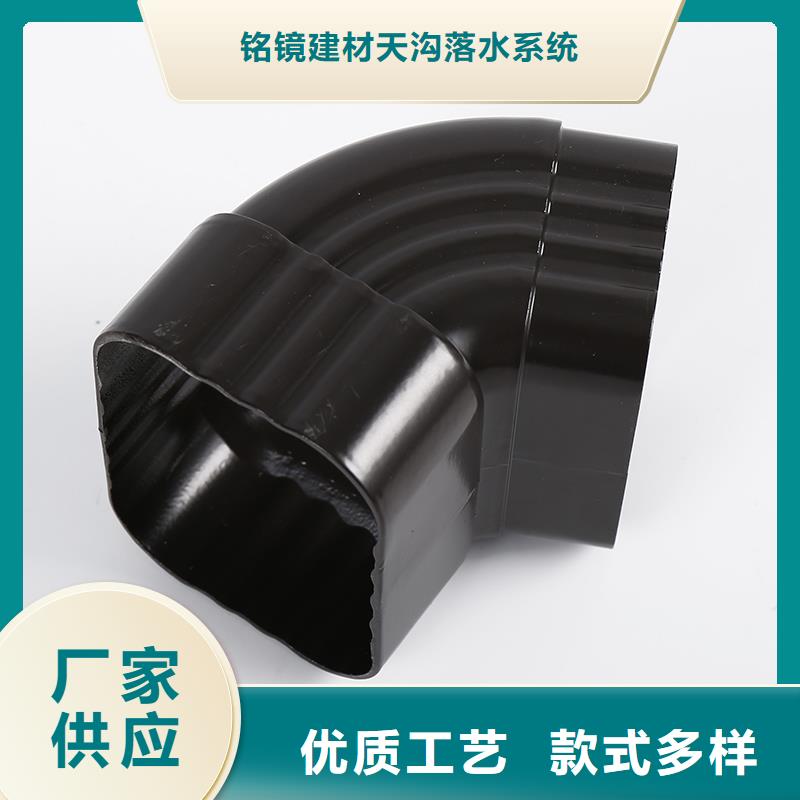 铝合金天沟接缝怎么防漏价格公道