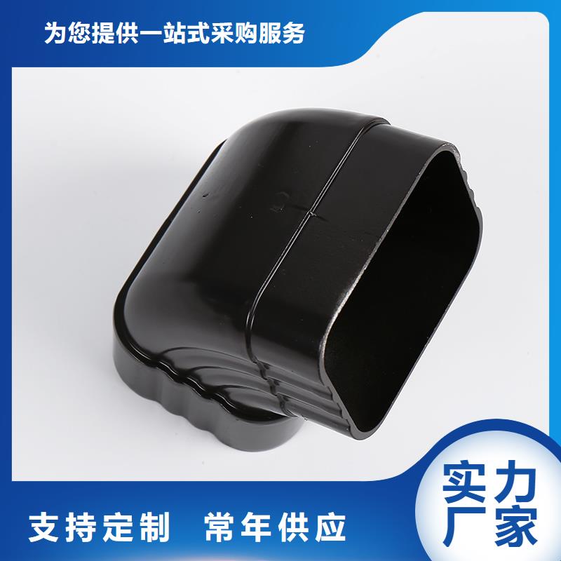 岑溪落水斗作用來(lái)電咨詢(xún)