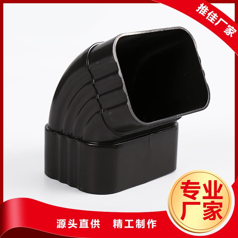 别墅排水沟采用明沟还是暗沟规格
