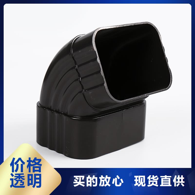 康县别墅落水管图片终身质保