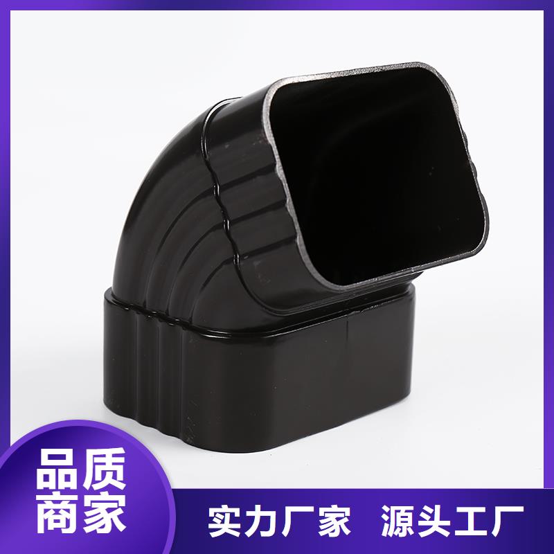 成品檐沟视频-成品檐沟(铭镜)覆盖地域安徽省蚌埠市五河|怀远|宿州|宣城|铜陵|黄山|亳州|芜湖