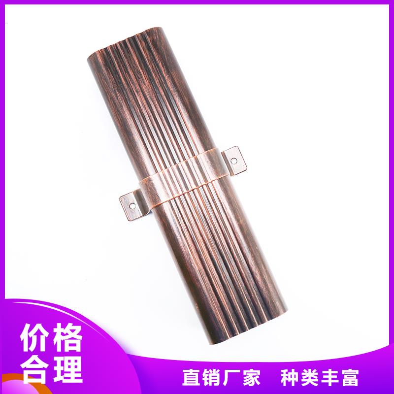 彩鋁天溝圖片現(xiàn)貨供應(yīng)