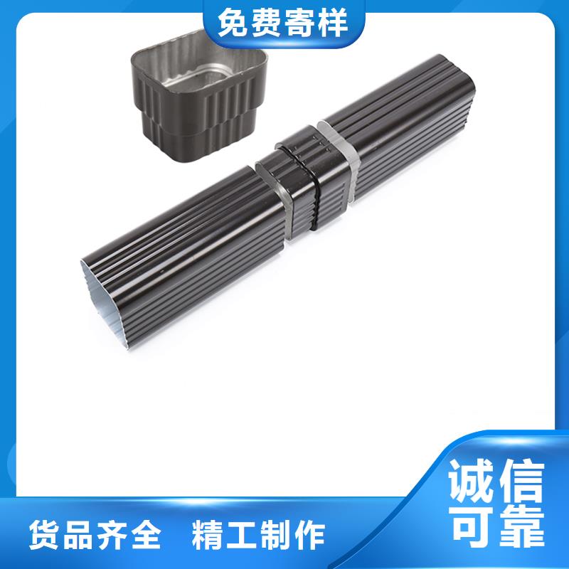 彩鋁雨水管施工工藝發(fā)貨及時(shí)