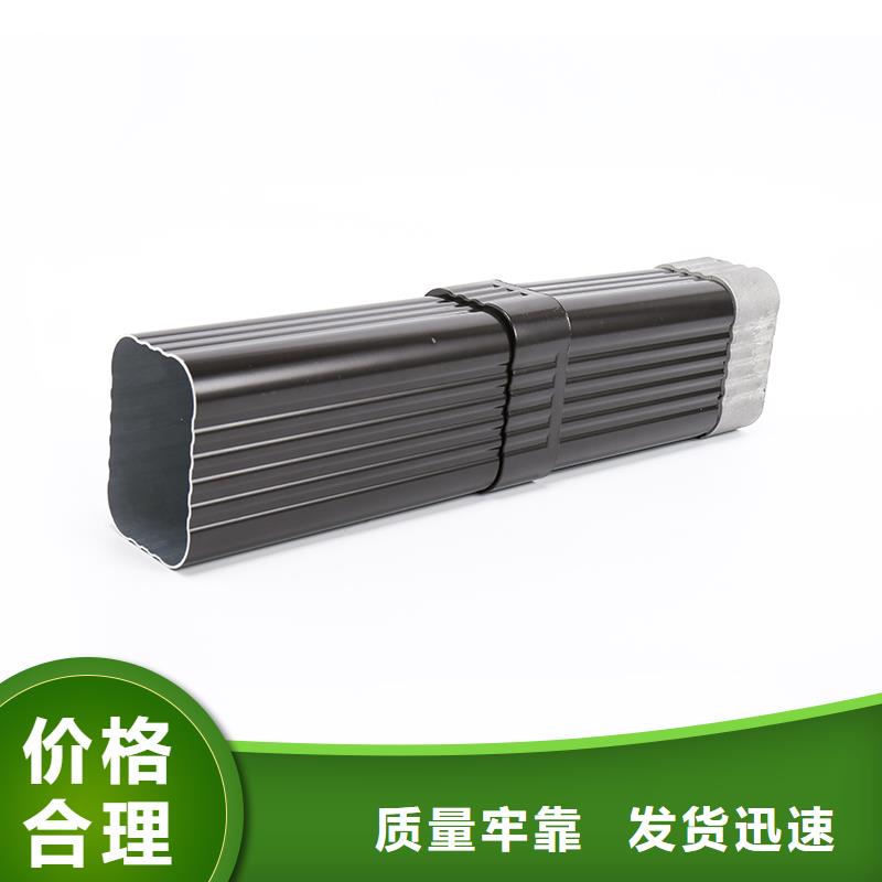两当县天沟公司