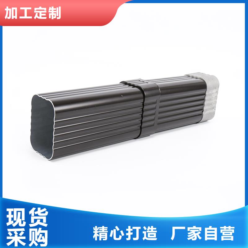 銘鏡成品檐溝【落水系統(tǒng)】 自建房落水管實力商家供貨穩(wěn)定