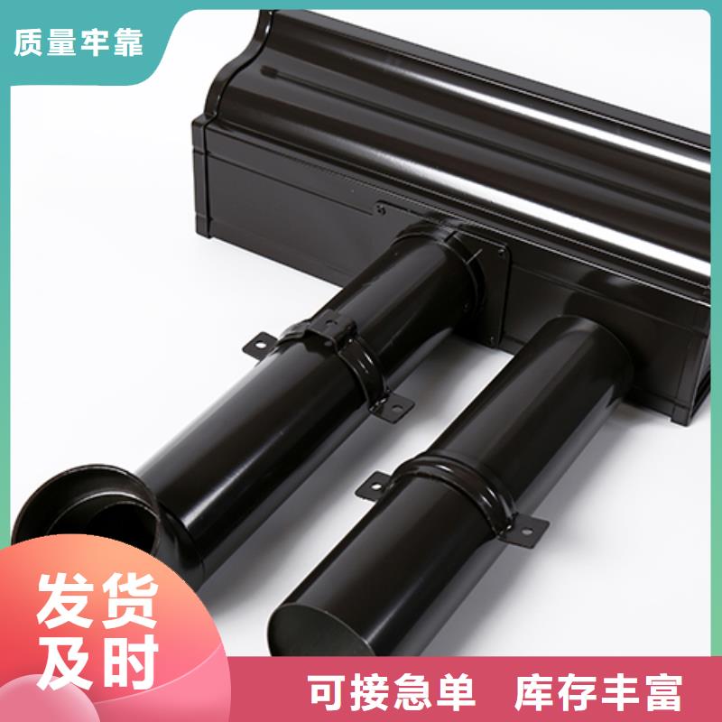落水系統(tǒng)_屋檐水槽廠家定制