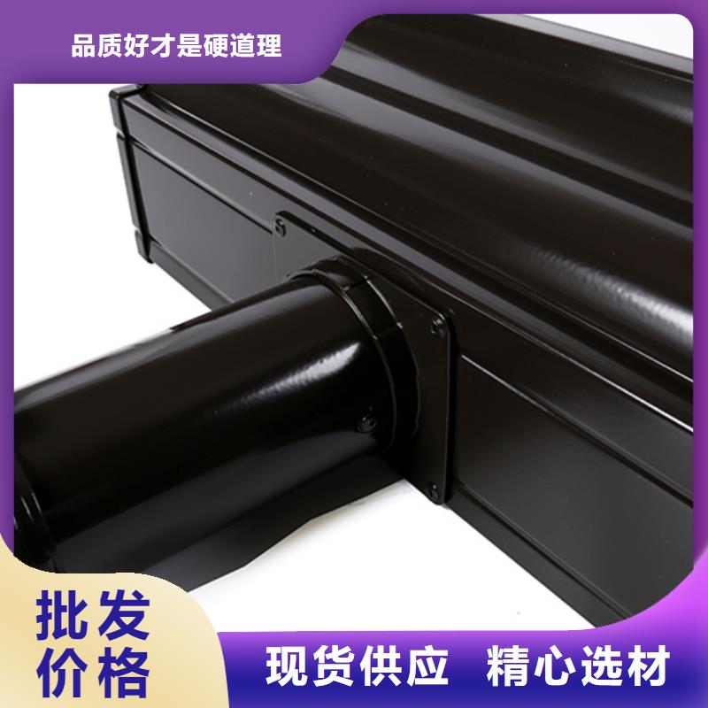 西南有落水管放金屬化解嗎安裝
