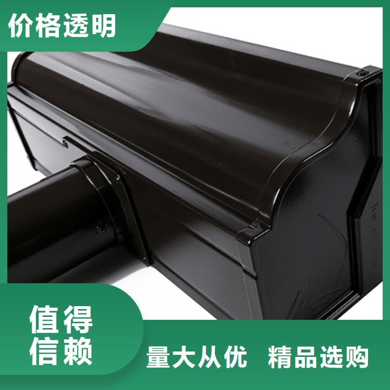 彩鋁雨水管接頭圖片上門服務(wù)
