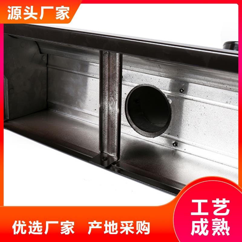 西南有落水管放金屬化解嗎安裝