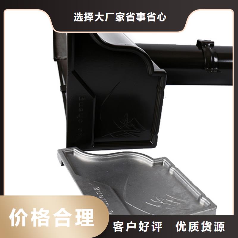 成品檐沟视频-成品檐沟(铭镜)覆盖地域安徽省蚌埠市五河|怀远|宿州|宣城|铜陵|黄山|亳州|芜湖