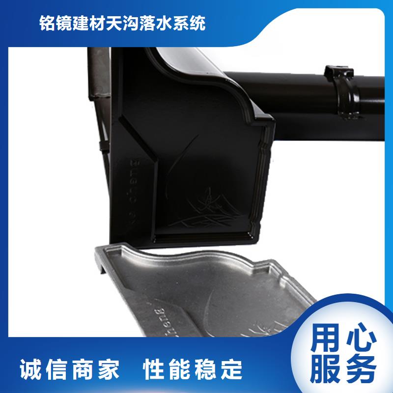 成品檐溝彩鋁