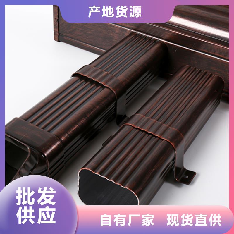 落水系統(tǒng)自建房落水管出貨及時(shí)