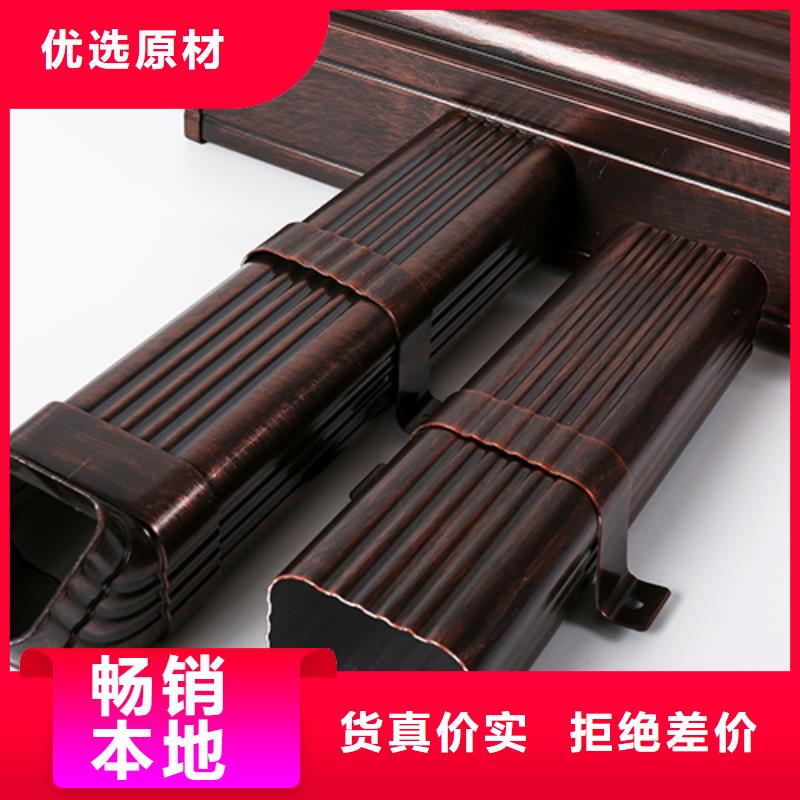 成品檐沟视频-成品檐沟(铭镜)覆盖地域安徽省蚌埠市五河|怀远|宿州|宣城|铜陵|黄山|亳州|芜湖