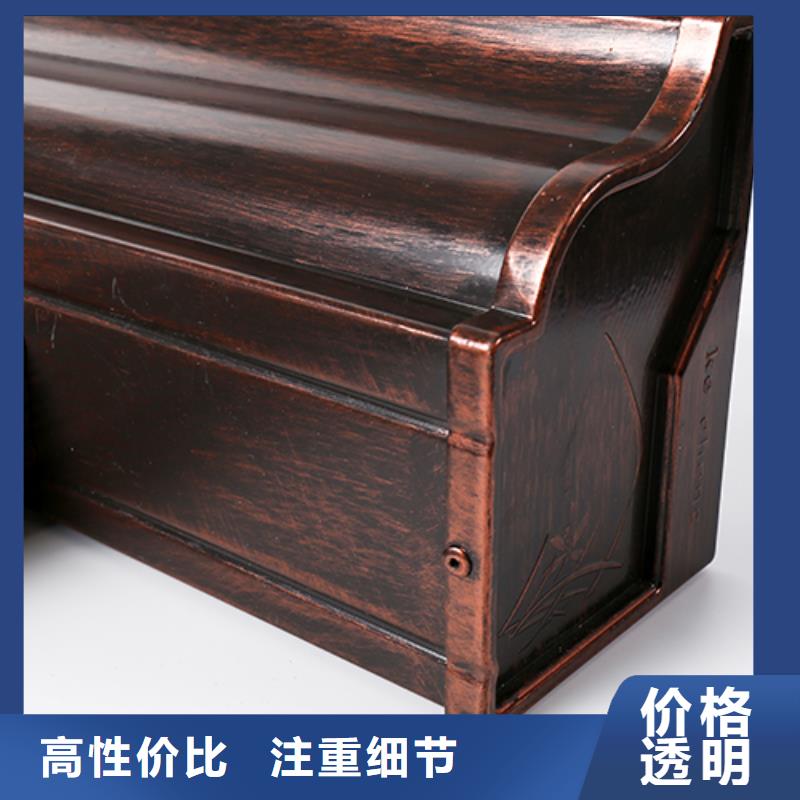 落水系統(tǒng)自建房落水管出貨及時(shí)