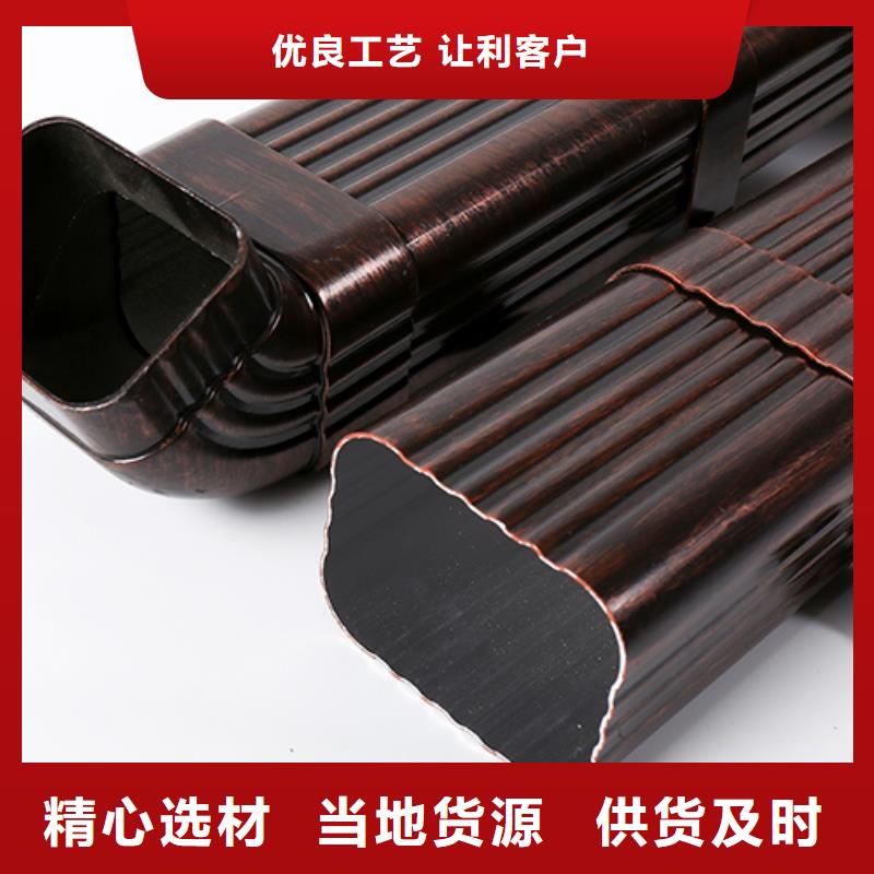落水系統(tǒng)成品天溝批發(fā)貨源