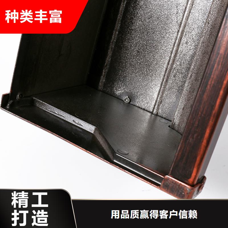 彩鋁天溝防凍來樣定制