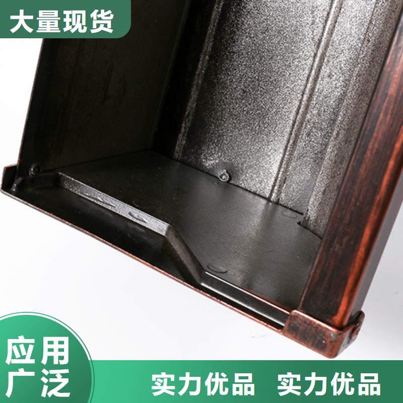 落水系統(tǒng)【成品雨水管】銷售源廠直接供貨