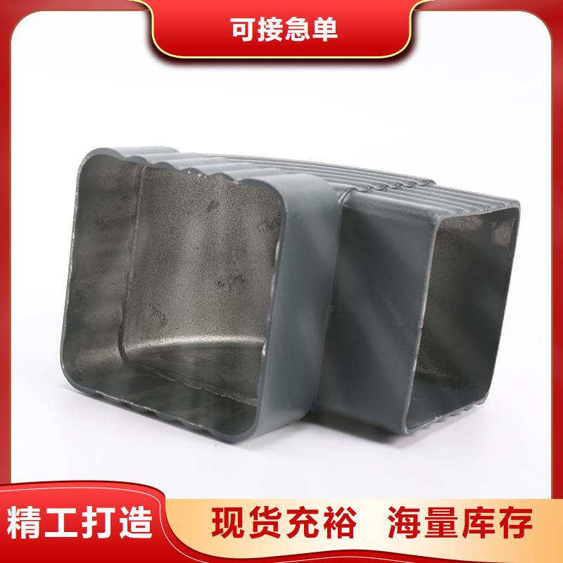 落水系統(tǒng)【成品雨水管】銷售源廠直接供貨