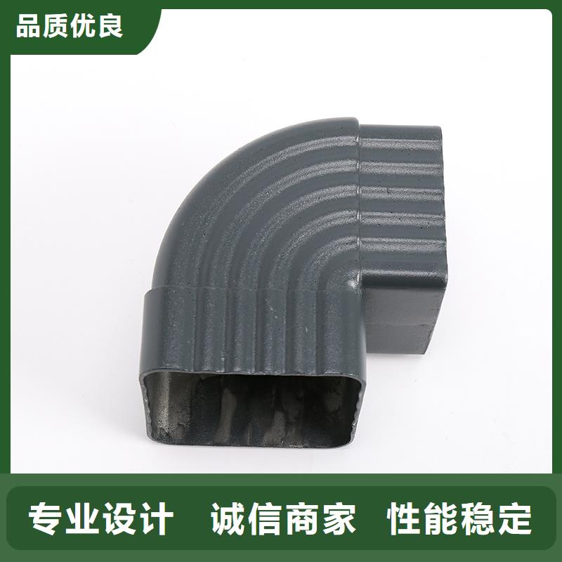 銘鏡成品檐溝【落水系統(tǒng)】 自建房落水管實力商家供貨穩(wěn)定