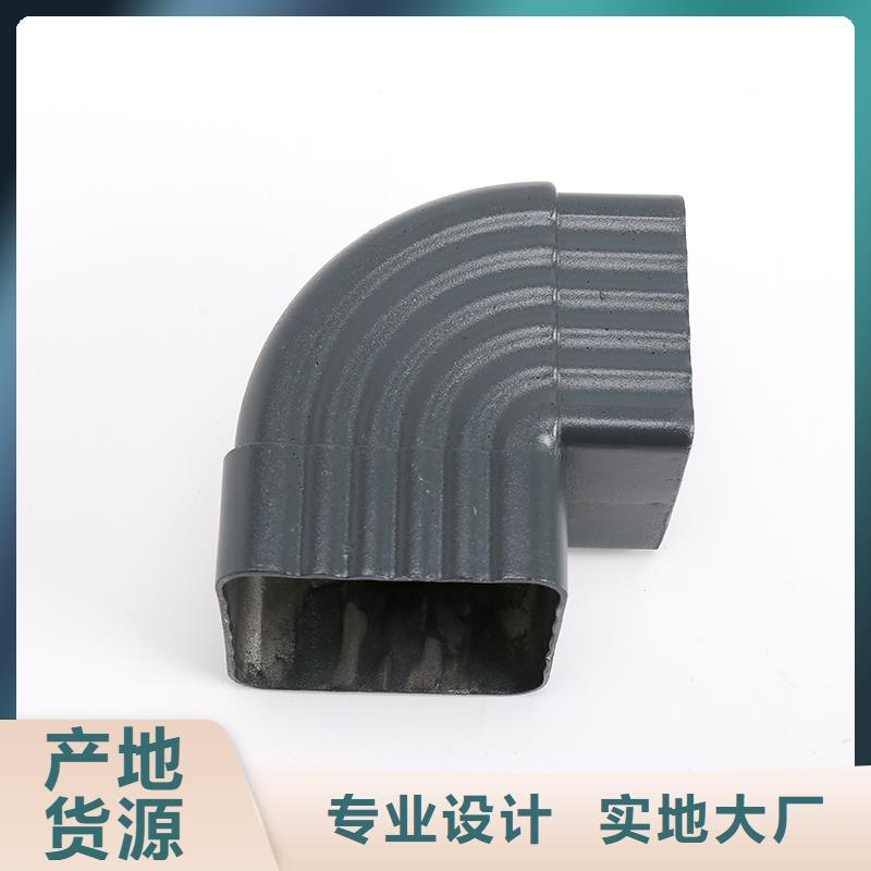 凉州区铝合金落水管安装方法现货价格