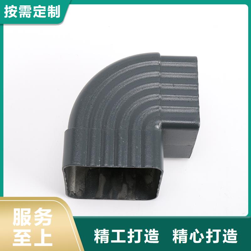 金屬雨水管配件名稱購買
