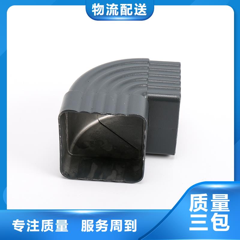 落水系統(tǒng)鋁合金下水管您身邊的廠家