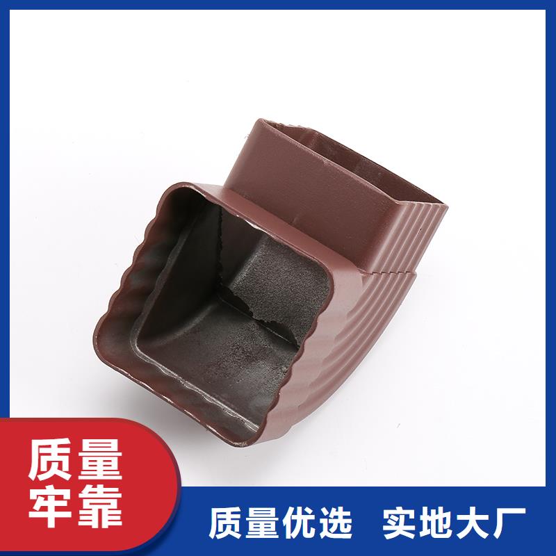彩鋁天溝防凍來樣定制