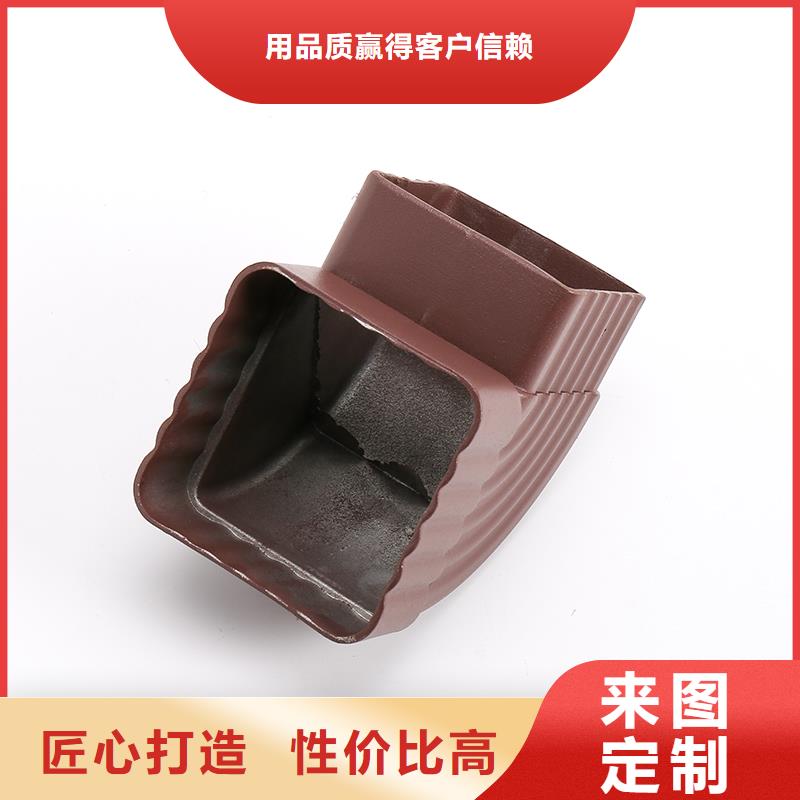 落水系統(tǒng)安裝方法本地廠家