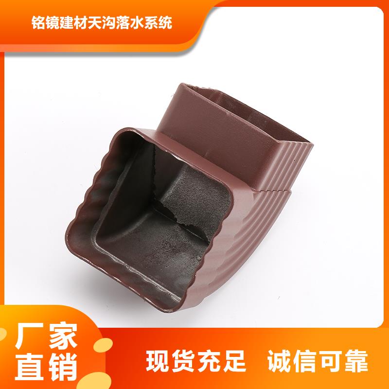 灞橋區(qū)別墅排水管道預埋價格實惠