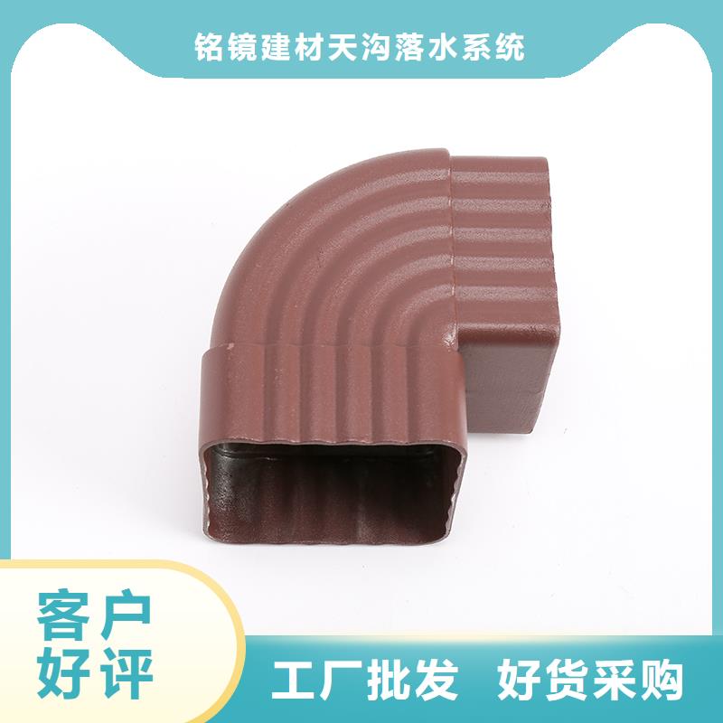 彩鋁雨水管一根多少米長現(xiàn)貨價格