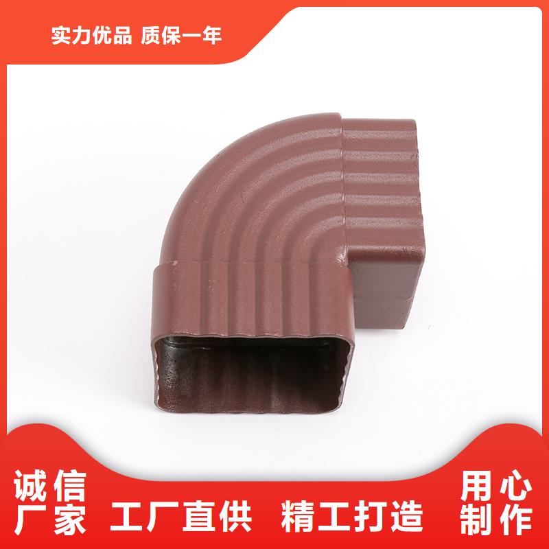 彩鋁落水管成型視頻型號(hào)齊全