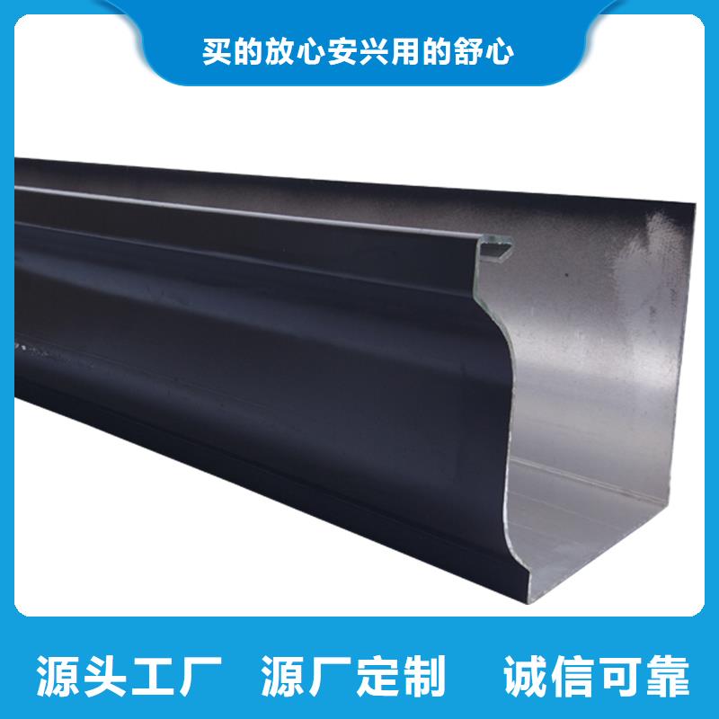 彩鋁落水管成型視頻型號(hào)齊全