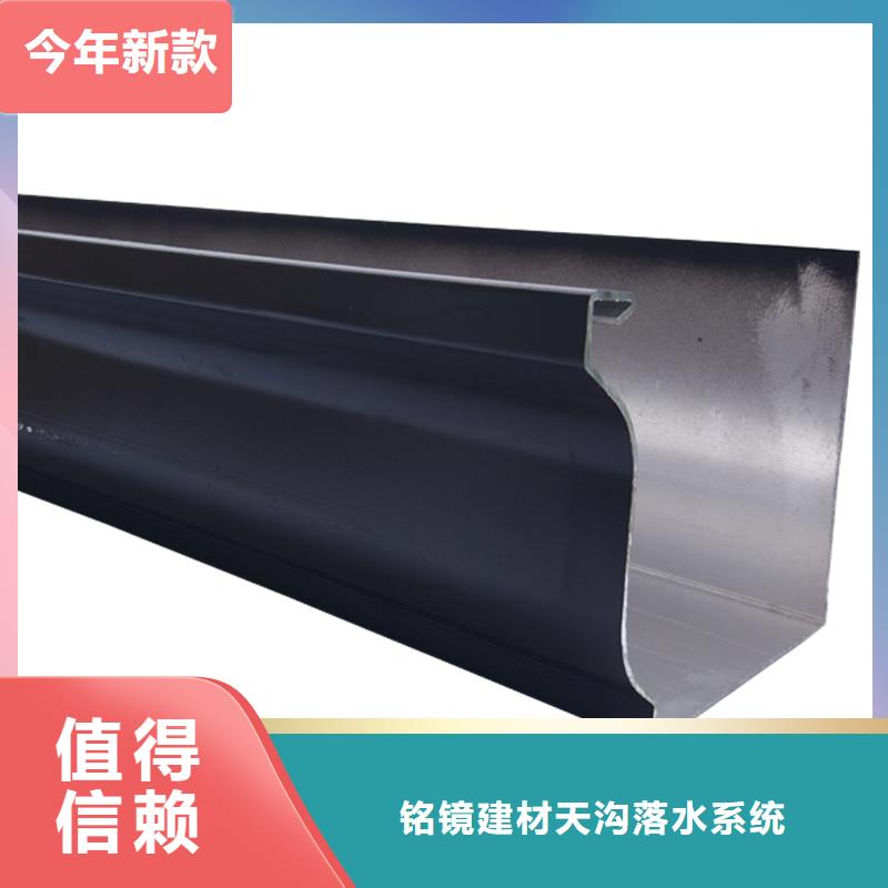 縣金屬落水系統(tǒng)價格優(yōu)惠多