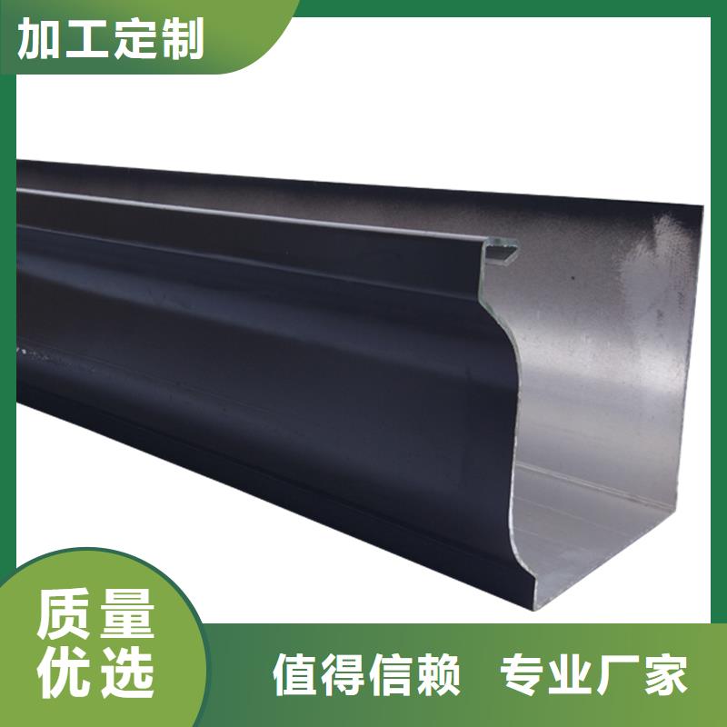 彩鋁落水管成型視頻型號(hào)齊全