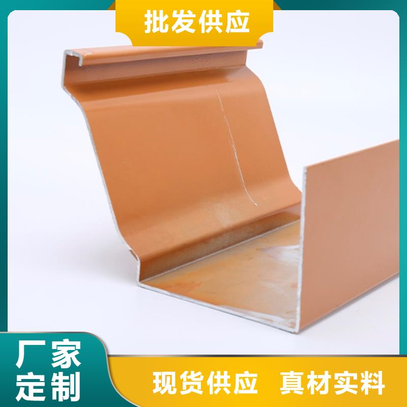 彩鋁落水管成型視頻型號(hào)齊全