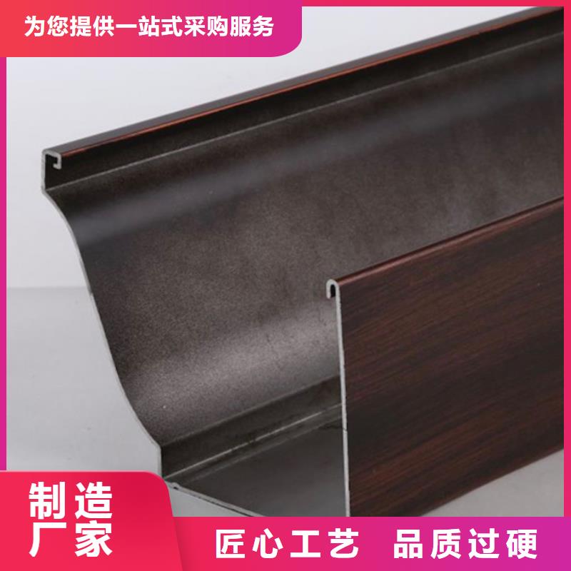 两当县天沟公司