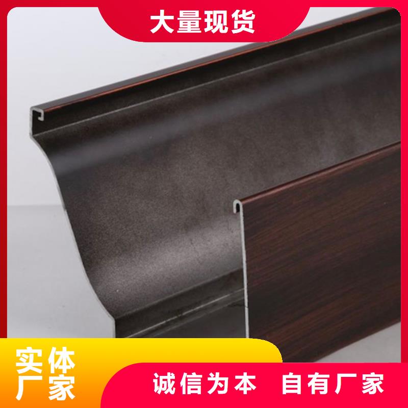 彩鋁雨水管一根多少米長現(xiàn)貨價格
