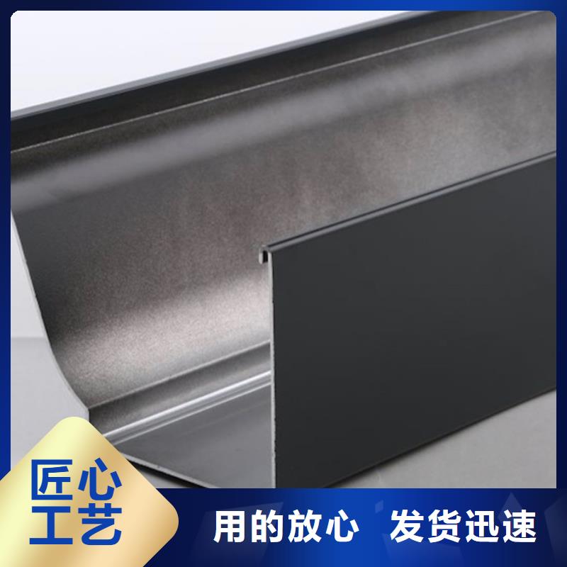鋁合金落水系統(tǒng)性價比高
