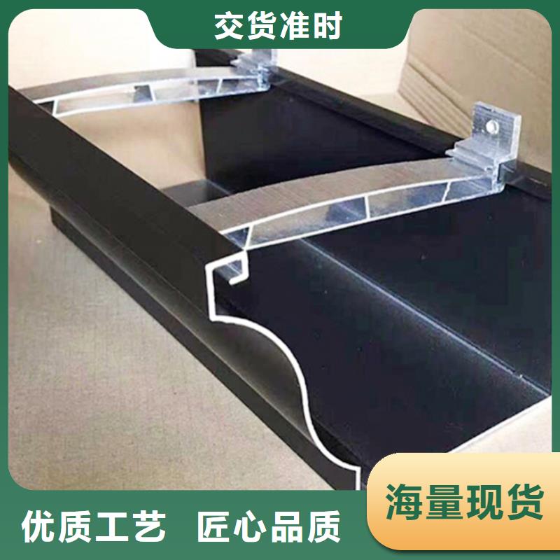彩鋁落水管成型視頻型號(hào)齊全