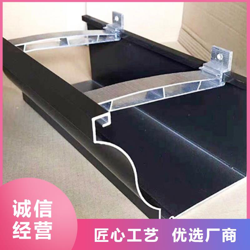 彩鋁雨水管一根多少米長現(xiàn)貨價格