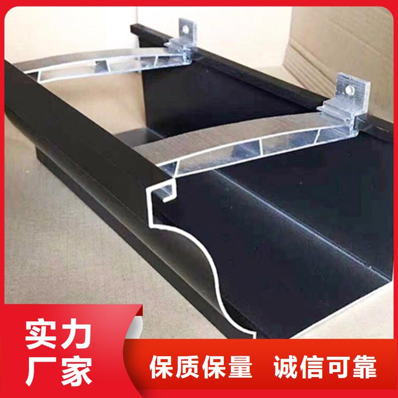 彩鋁天溝安裝一般多少錢一米質(zhì)量優(yōu)