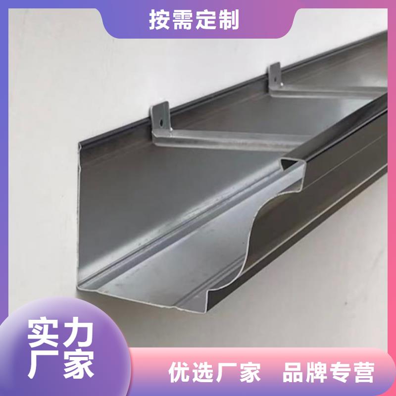彩鋁落水管成型視頻型號(hào)齊全