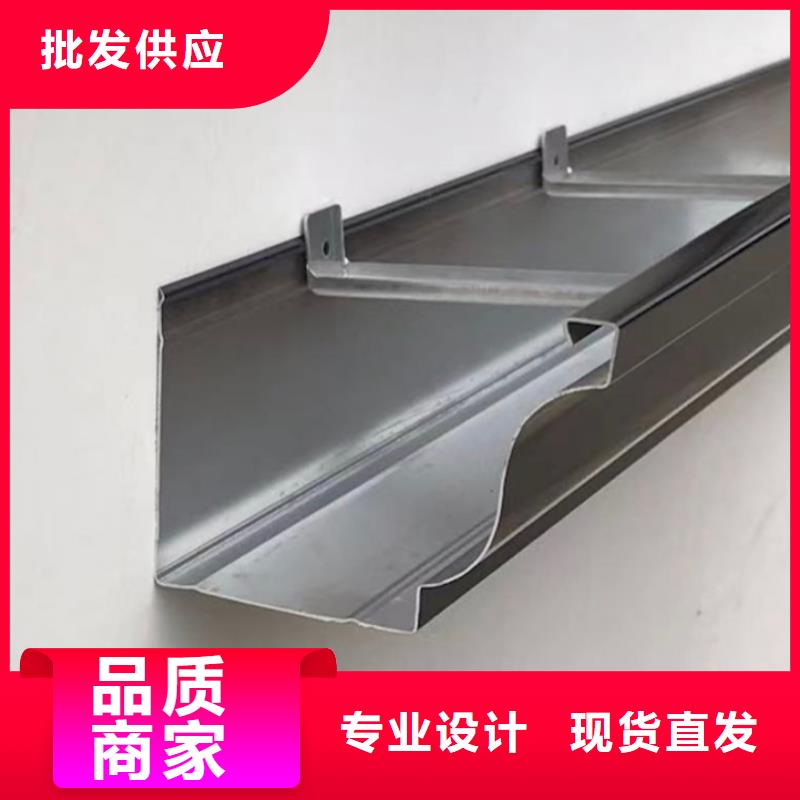 彩鋁落水管成型視頻型號(hào)齊全