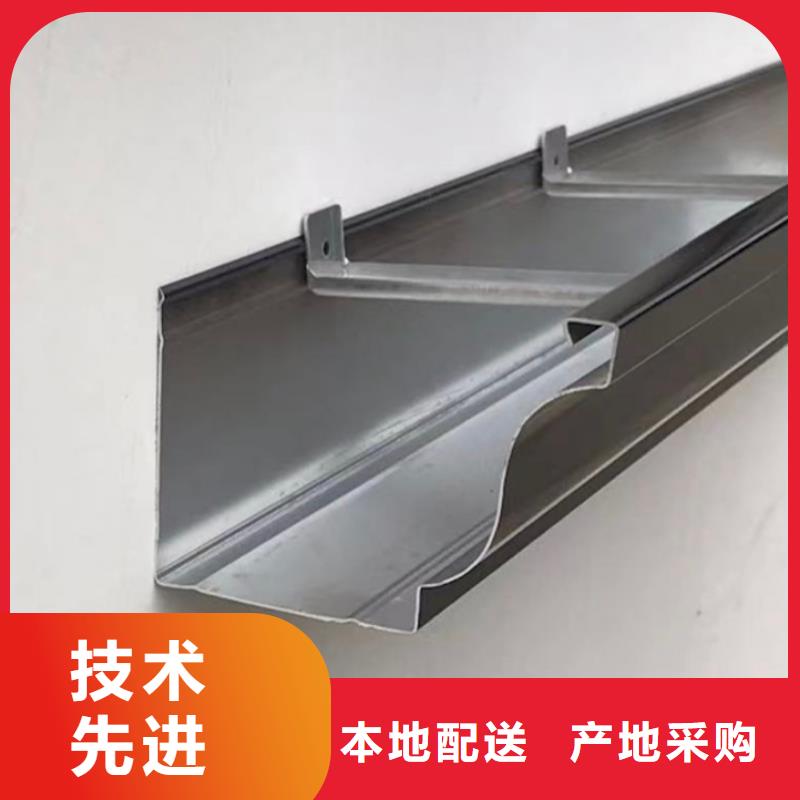 鋁合金落水管價(jià)格服務(wù)為先