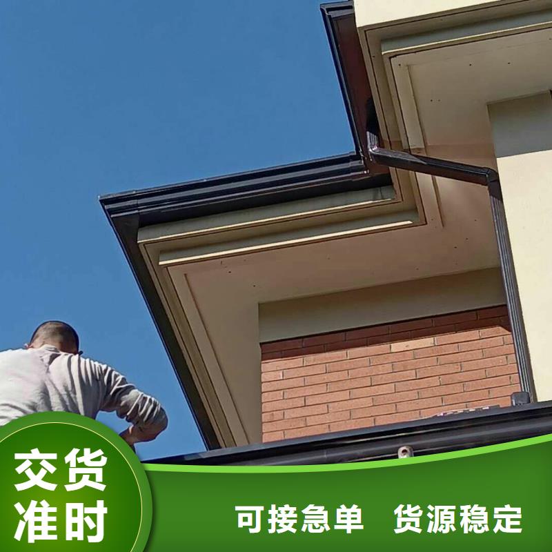 彩鋁落水管成型視頻型號(hào)齊全