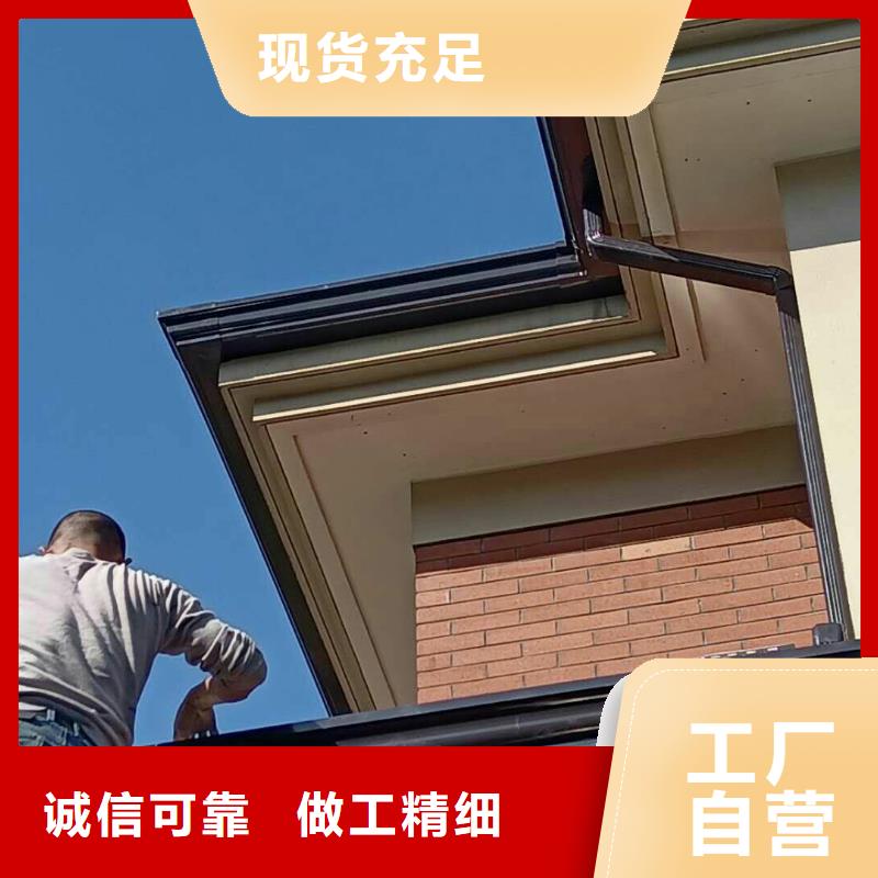 彩鋁雨水管一根多少米長現(xiàn)貨價格