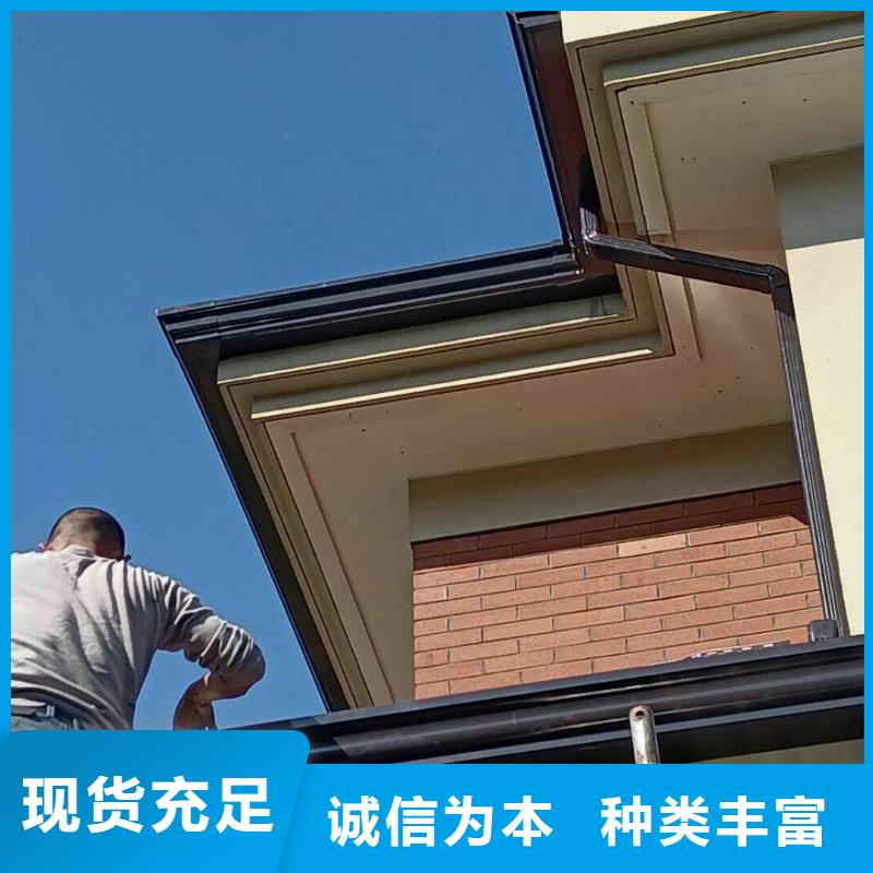 彩鋁天溝圖片歡迎來電