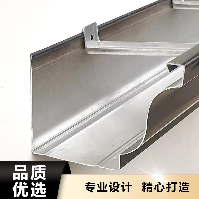 縣金屬落水系統(tǒng)價格優(yōu)惠多
