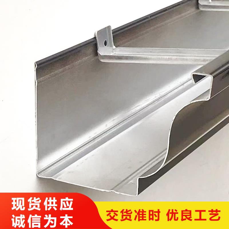 彩鋁落水管成型視頻型號(hào)齊全