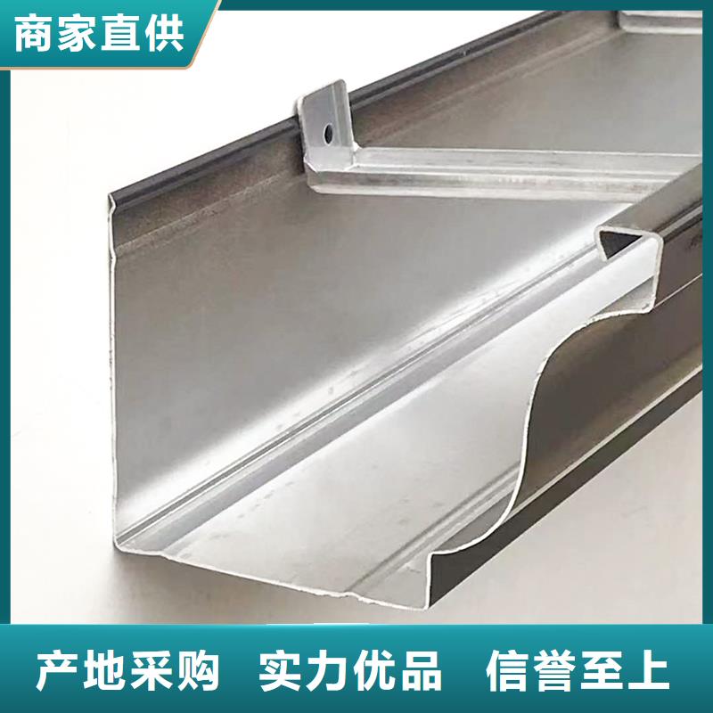彩鋁雨水管一根多少米長現(xiàn)貨價格